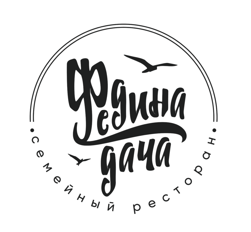 Федина дача