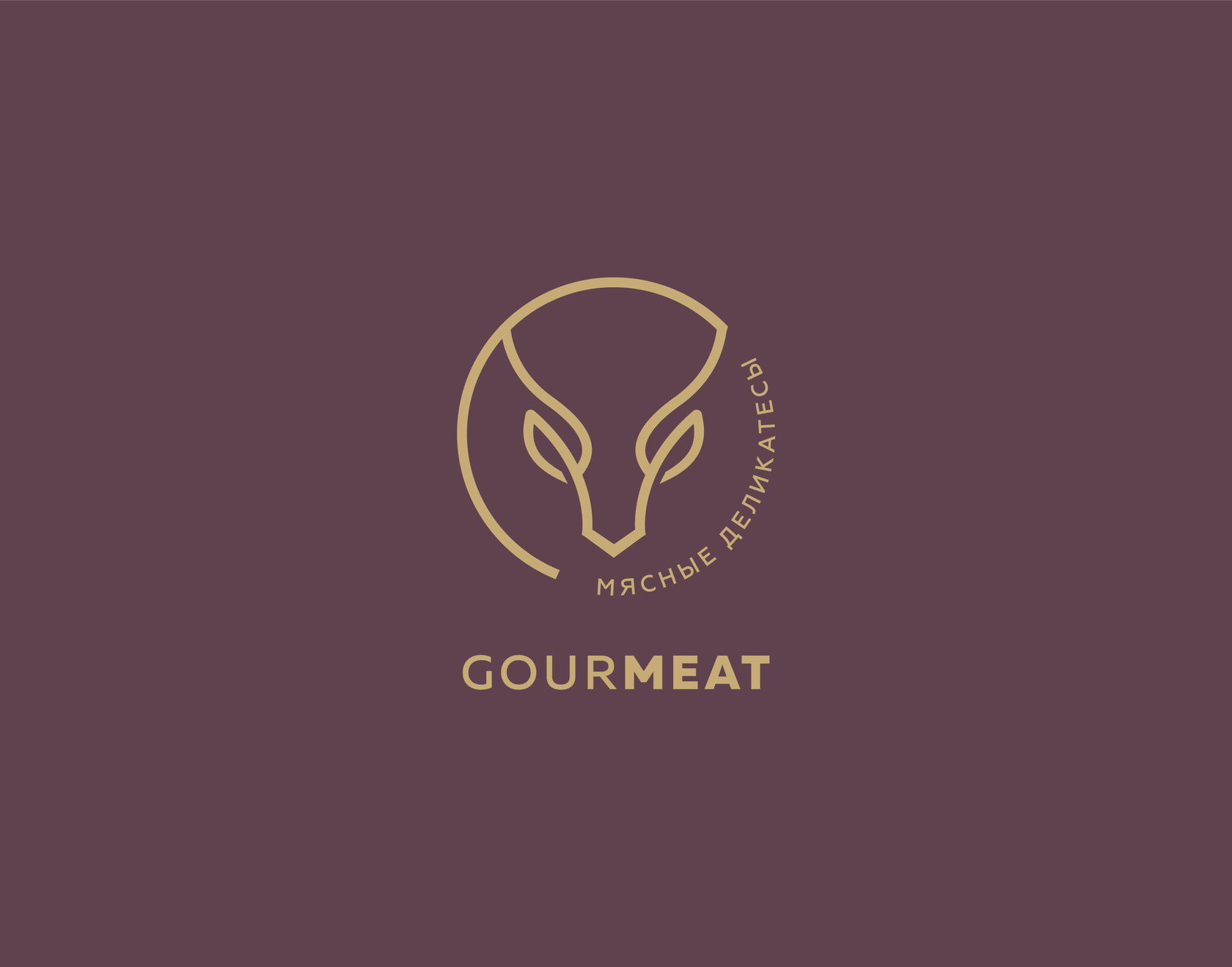 GOURMEAT